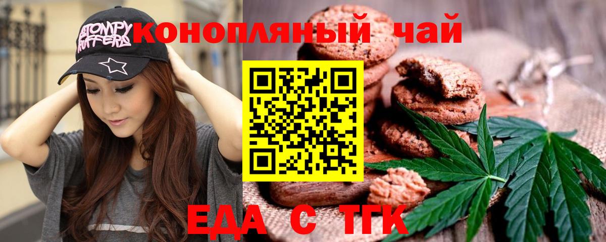 Псилоцибиновые грибы Кызыл