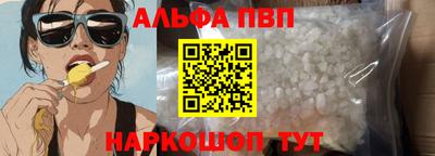 наркотики Ирбит