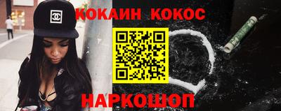 альфа пвп VHQ Ипатово