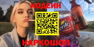 jwh Изобильный
