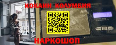альфа пвп VHQ Ипатово