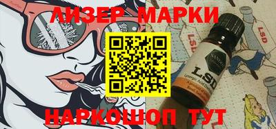 наркотики Ирбит