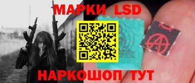 наркотики Ирбит
