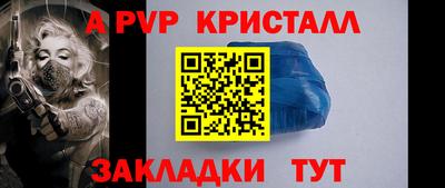 наркотики Ирбит