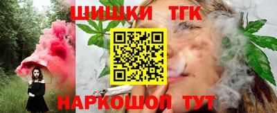 альфа пвп VHQ Ипатово