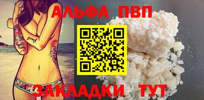 наркотики Ирбит