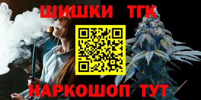 альфа пвп VHQ Ипатово