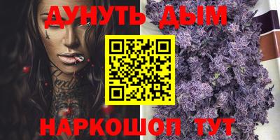 jwh Изобильный