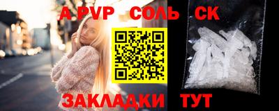 jwh Изобильный