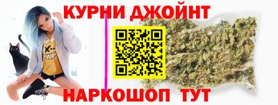 альфа пвп VHQ Ипатово