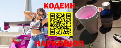 jwh Изобильный