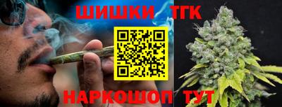 jwh Изобильный
