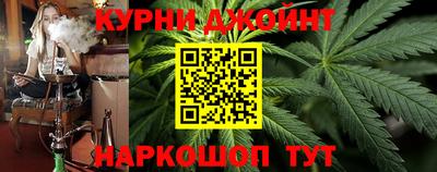 jwh Изобильный