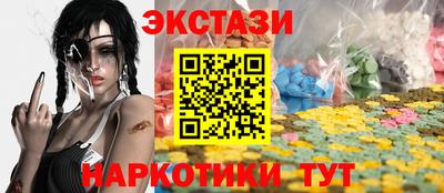 jwh Изобильный