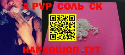jwh Изобильный
