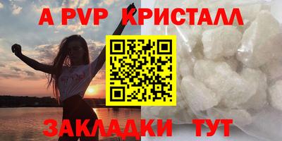 jwh Изобильный