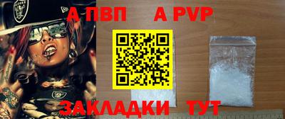 наркотики Ирбит