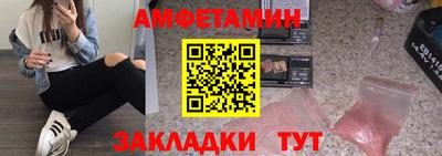 jwh Изобильный