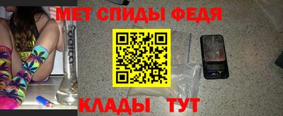 jwh Изобильный