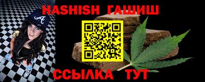 jwh Изобильный