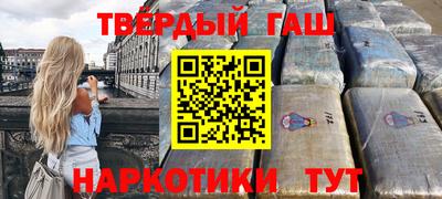 jwh Изобильный