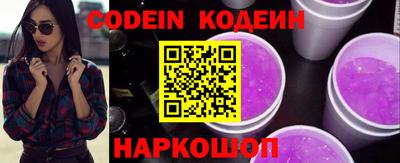 наркотики Ирбит