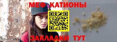 наркотики Ирбит