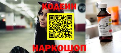 jwh Изобильный
